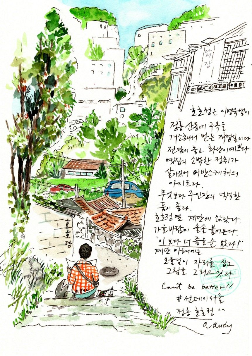 Urban Sketchers  A Global Community of Artists - Home